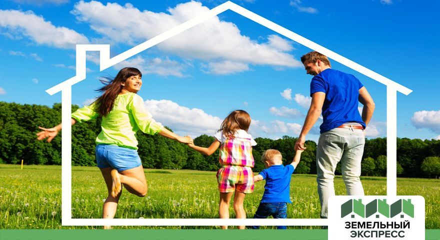 Старт продаж поселка "Калипсо Вилладж-2"